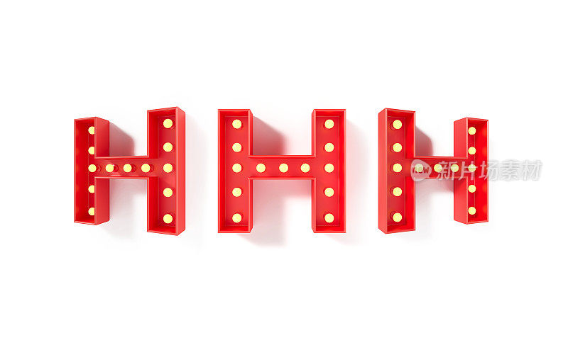 大写字母H -灯泡形成红色大写字母H在白色背景